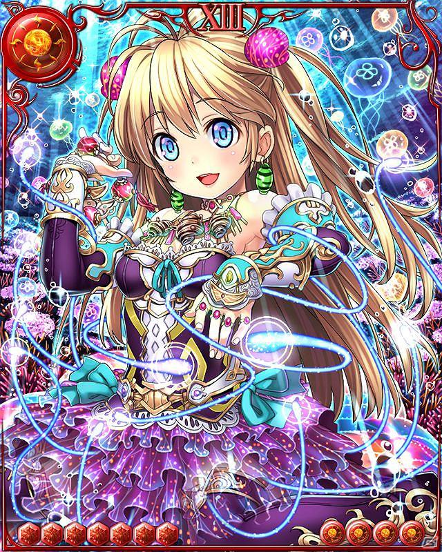 「ドラゴン×ドライツェン」GREEで期間限定イベント「暴竜フラクシヌス/超暴竜 エクセルシヌス降臨」を開催の画像4