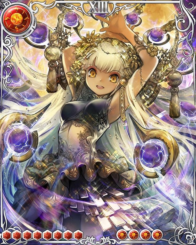 「ドラゴン×ドライツェン」GREEで期間限定イベント「暴竜フラクシヌス/超暴竜 エクセルシヌス降臨」を開催の画像6