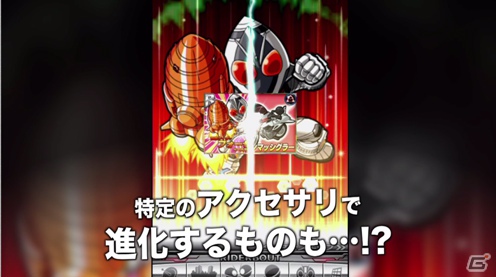 歴代仮面ライダーのチームで日本各地の怪人を倒そう！iOS/Android「仮面ライダー ライダバウト！」PVを公開の画像3