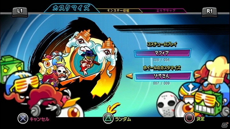 PS3/Xbox 360「地獄だい好き Hell Yeah！」やり込み要素にフォーカスした最新トレーラー公開！の画像5