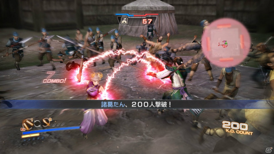PS3「真・三國無双6 Empires」エディットデータを使った多彩なゲームプレイが楽しめるエクストラモードを紹介の画像9