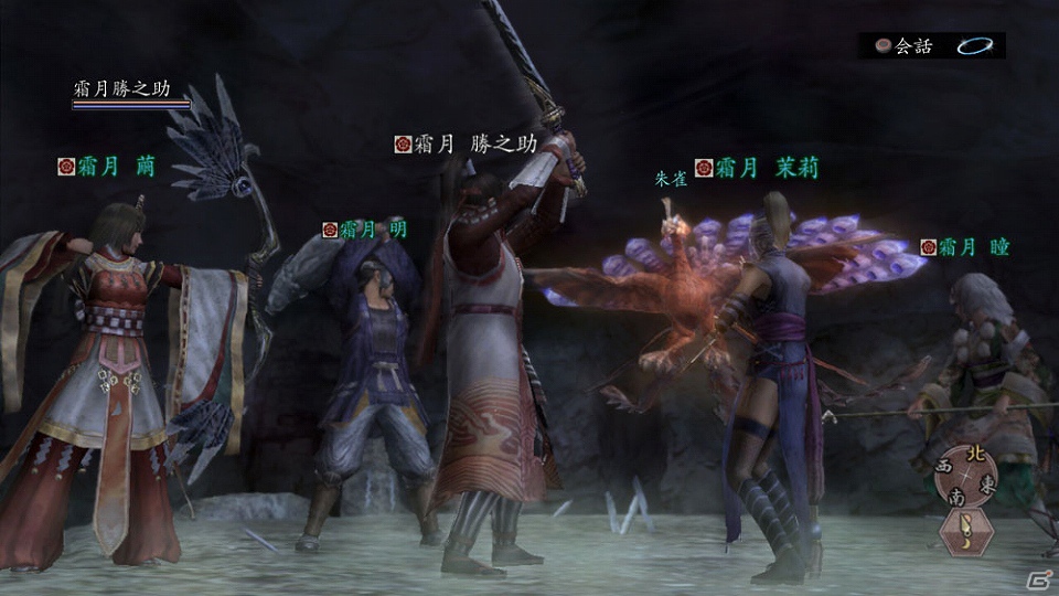 PS3/PS2/PC「信長の野望 Online～鳳凰の章～」大型アップデート第三陣「山崎の戦い」で実装される新要素「家臣団ダンジョン」を紹介の画像5