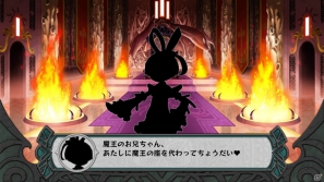 PS3「ディスガイア D2」に登場するシリーズおなじみの3キャラクターを紹介！初回限定版＆予約特典情報もチェックの画像36