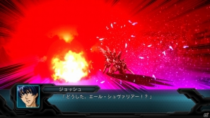 PS3「第2次スーパーロボット大戦OG」敵機のバリアを無効化できる「合体攻撃」や新たに判明した敵キャラクターたちを紹介！の画像29