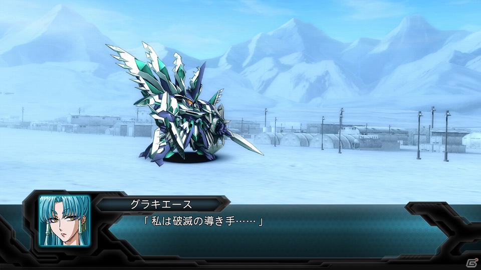 PS3「第2次スーパーロボット大戦OG」敵機のバリアを無効化できる「合体攻撃」や新たに判明した敵キャラクターたちを紹介！の画像25