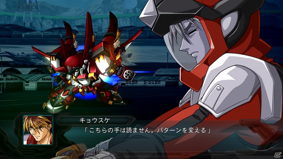 PS3「第2次スーパーロボット大戦OG」敵機のバリアを無効化できる「合体攻撃」や新たに判明した敵キャラクターたちを紹介！の画像3