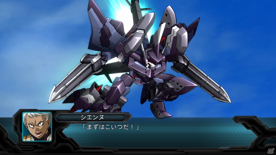 PS3「第2次スーパーロボット大戦OG」敵機のバリアを無効化できる「合体攻撃」や新たに判明した敵キャラクターたちを紹介！の画像31