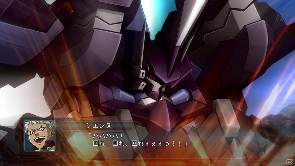 PS3「第2次スーパーロボット大戦OG」敵機のバリアを無効化できる「合体攻撃」や新たに判明した敵キャラクターたちを紹介！の画像34