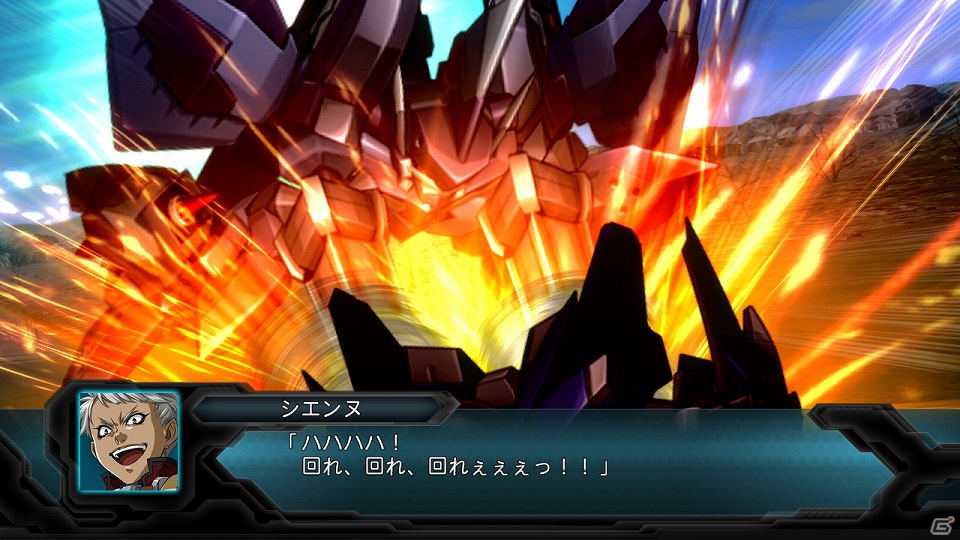 PS3「第2次スーパーロボット大戦OG」敵機のバリアを無効化できる「合体攻撃」や新たに判明した敵キャラクターたちを紹介！の画像35