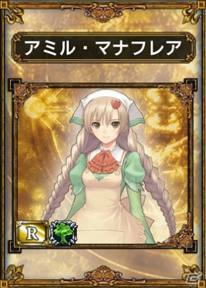 シャイニング・ハーツ～幸せのパン～ 全六巻セット ゲーム 国内