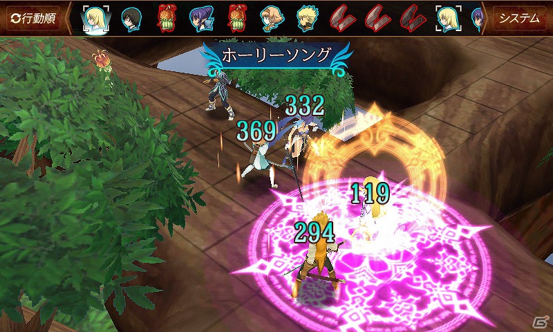 auスマートパス「テイルズ オブ ザ ワールド タクティクス ユニオン」コレットやジュードが登場するエクストラステージ第4弾が配信開始の画像2