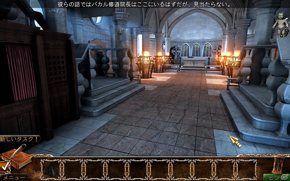 神の領域にまで踏み込むミステリーアドベンチャーPC「ホェア・エンジェルズ・クライ」11月1日よりダウンロード販売開始の画像10