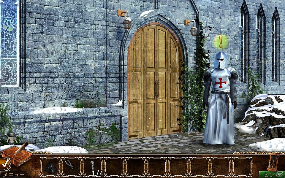 神の領域にまで踏み込むミステリーアドベンチャーPC「ホェア・エンジェルズ・クライ」11月1日よりダウンロード販売開始の画像14