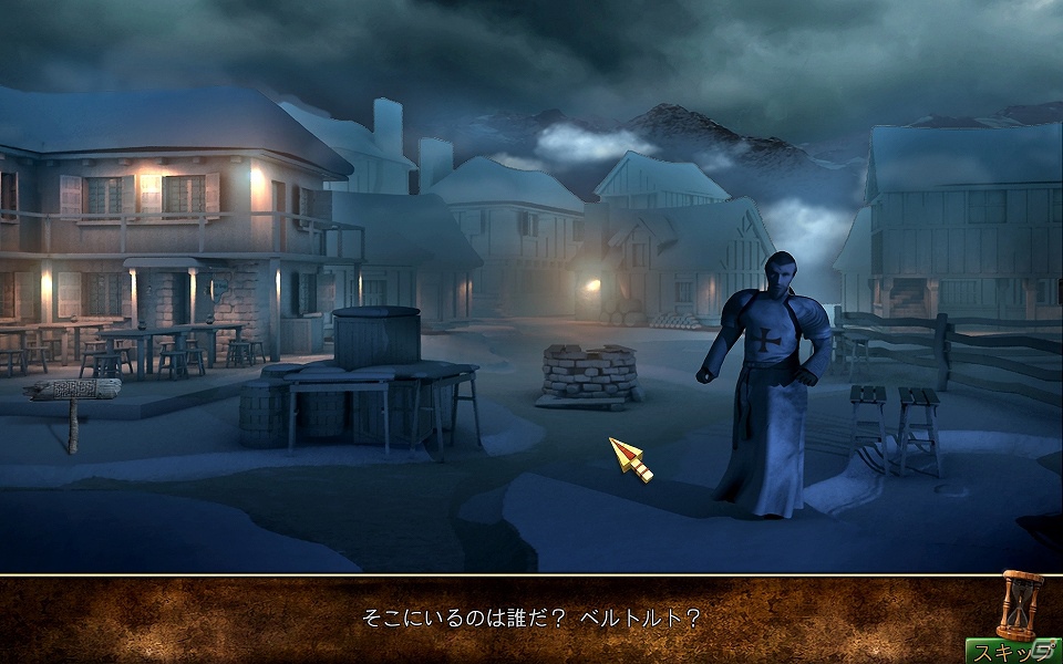 神の領域にまで踏み込むミステリーアドベンチャーPC「ホェア・エンジェルズ・クライ」11月1日よりダウンロード販売開始の画像4