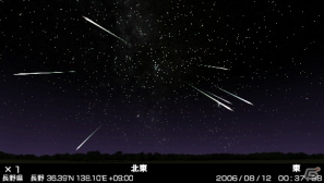 「脳に快感 アハ体験！」「脳に快感 みんなでアハ体験！」「ホームスター ポータブル」PSPダウンロード版が期間限定特別価格500円で本日11月1日より販売の画像18