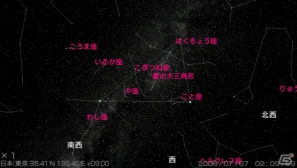 「脳に快感 アハ体験！」「脳に快感 みんなでアハ体験！」「ホームスター ポータブル」PSPダウンロード版が期間限定特別価格500円で本日11月1日より販売の画像19