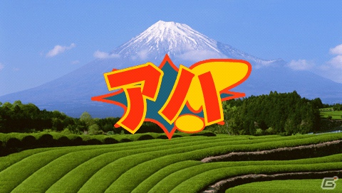 「脳に快感 アハ体験！」「脳に快感 みんなでアハ体験！」「ホームスター ポータブル」PSPダウンロード版が期間限定特別価格500円で本日11月1日より販売の画像3
