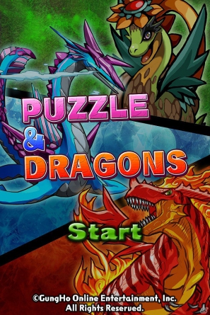 iOS/Android「パズル＆ドラゴンズ」TVCM第2弾の放送を開始！「クリスタル・ディフェンダーズ」コラボは11月12日よりスタートの画像15