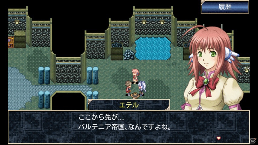 Android用ファンタジーRPG「無限のデュナミス」11月1日よりGoogl Playにて配信開始の画像1