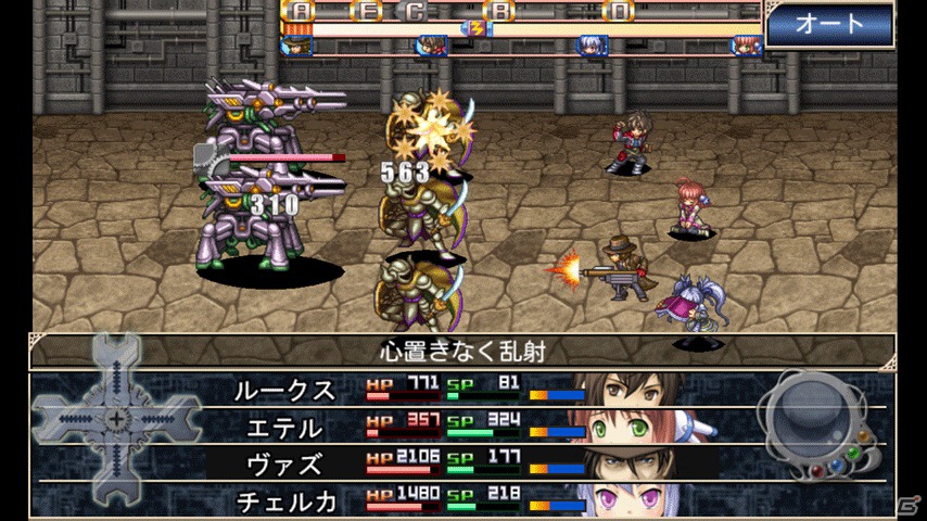 Android用ファンタジーRPG「無限のデュナミス」11月1日よりGoogl Playにて配信開始の画像3