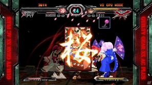 PS3「GUILTY GEAR XX ΛCORE PLUS」が本日11月1日より配信！「ギルティギア 静音 スティック –SANWA EDITION-」も発売中の画像13