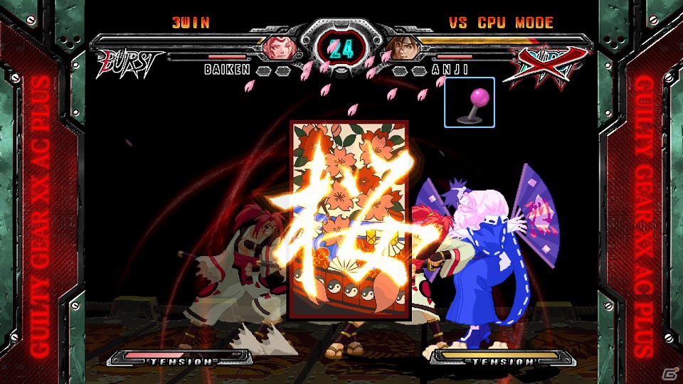 PS3「GUILTY GEAR XX ΛCORE PLUS」が本日11月1日より配信！「ギルティギア 静音 スティック –SANWA EDITION-」も発売中の画像13