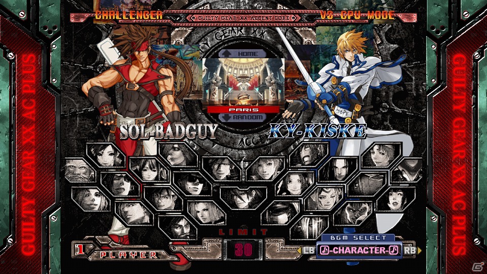 PS3「GUILTY GEAR XX ΛCORE PLUS」が本日11月1日より配信！「ギルティギア 静音 スティック –SANWA EDITION-」も発売中の画像3
