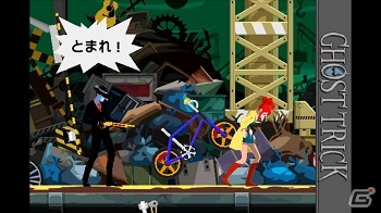Android「デビル メイ クライ 4 リフレイン」＆「ゴースト トリック」Gゲーにて11月1日より配信開始の画像11