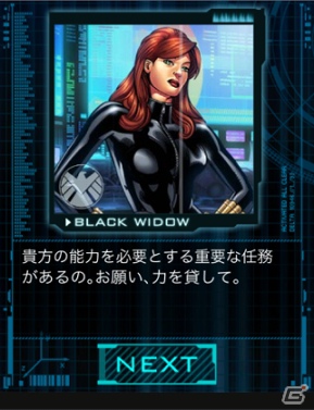 Mobage「マーベル ウォー・オブ・ヒーローズ」配信開始―マーベルのヒーローたちが集結するカードバトルゲーム！の画像2
