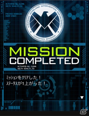 Mobage「マーベル ウォー・オブ・ヒーローズ」配信開始―マーベルのヒーローたちが集結するカードバトルゲーム！の画像5