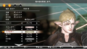PS Vita「ヴァルハラナイツ3」2013年1月31日発売決定！公式サイト＆開発者ブログや初回封入特典情報も公開の画像15