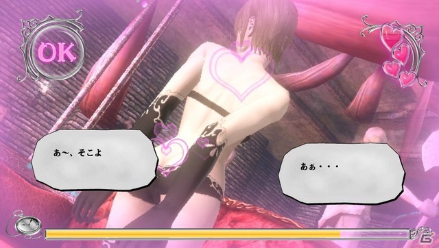 PS Vita「ヴァルハラナイツ3」2013年1月31日発売決定！公式サイト＆開発者ブログや初回封入特典情報も公開の画像2