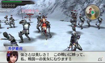 3DS「戦国無双 Chronicle 2nd」11月1日より新シナリオ「戦国美女決定戦 美女代表軍」が楽しめる追加コンテンツを配信の画像4