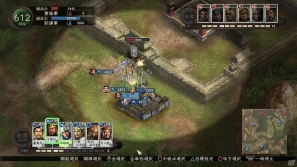 PS3/Wii U「三國志12」戦闘の流れや戦略に関する最新情報を公開！PS3ダウンロード版の発売が12月13日に決定の画像16