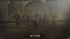 PS3/Wii U「三國志12」戦闘の流れや戦略に関する最新情報を公開！PS3ダウンロード版の発売が12月13日に決定の画像17