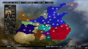 PS3/Wii U「三國志12」戦闘の流れや戦略に関する最新情報を公開！PS3ダウンロード版の発売が12月13日に決定の画像23