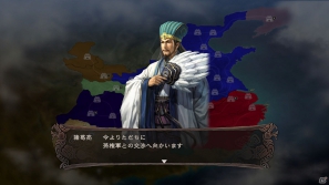 PS3/Wii U「三國志12」戦闘の流れや戦略に関する最新情報を公開！PS3ダウンロード版の発売が12月13日に決定の画像44