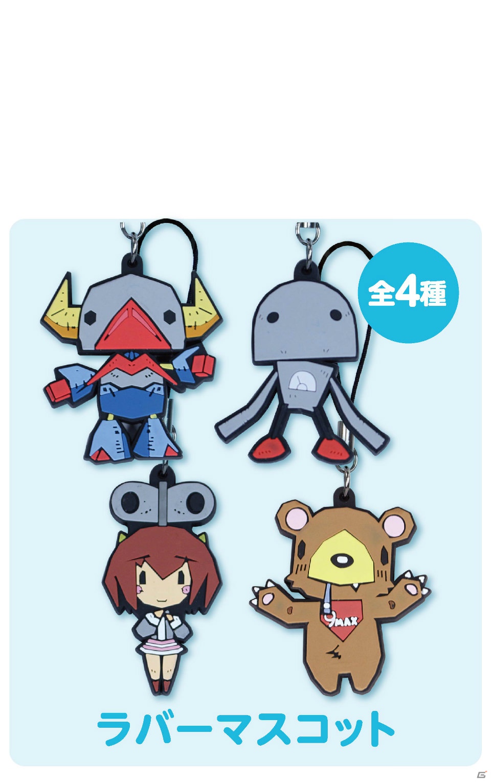iOS/Android「ゆるロボ製作所」のゆる～いキャラたちが待望のプライズに！クラブセガ秋葉原新館にて11月10日から先行展開決定の画像4
