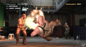 PS3/Xbox 360「マックス・ペイン3」DLC「ローカル・ジャスティス」マップパックと「無秩序犯罪」マップパック配信開始の画像15