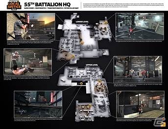 PS3/Xbox 360「マックス・ペイン3」DLC「ローカル・ジャスティス」マップパックと「無秩序犯罪」マップパック配信開始の画像4