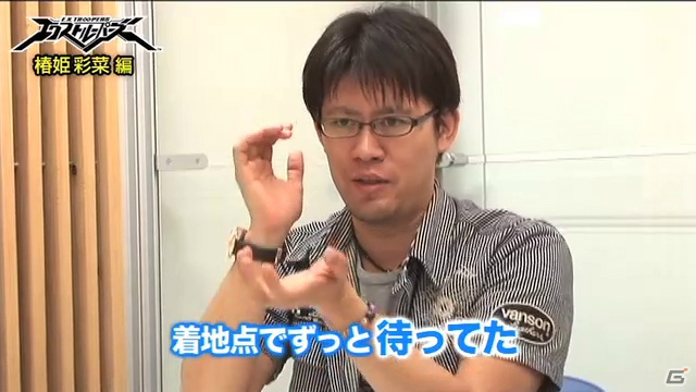 PS3/3DS「エクストルーパーズ」ゲストに椿姫彩菜さんを迎えて連続動画企画第4回を公開！ショップオリジナル購入特典も紹介の画像1