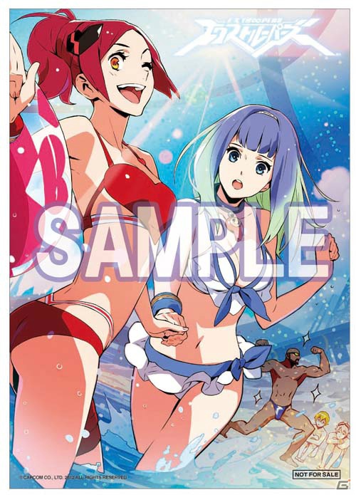 PS3/3DS「エクストルーパーズ」ゲストに椿姫彩菜さんを迎えて連続動画企画第4回を公開！ショップオリジナル購入特典も紹介の画像13