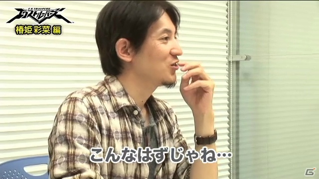 PS3/3DS「エクストルーパーズ」ゲストに椿姫彩菜さんを迎えて連続動画企画第4回を公開！ショップオリジナル購入特典も紹介の画像2