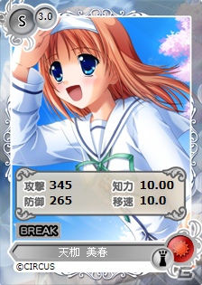 PC「メガミエンゲイジ！」公式版に友だち招待機能追加！友達を招待して限定特典を手に入れようの画像2