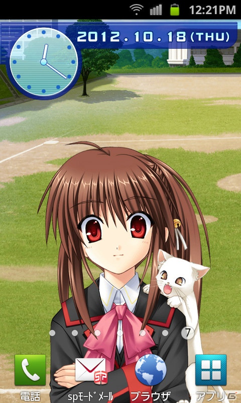 dメニュー公式サイト「ビジュアルアーツMottoSP」で「CLANNAD」配信開始―ライブ壁紙には「リトルバスターズ！」棗鈴が登場の画像11