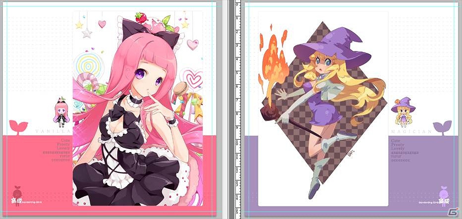 少女の栽培始めてみませんか？iOS「育成ガーデニング少女」配信開始！摩訶不思議美少女栽培ゲームが登場の画像9