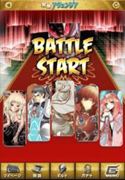 iPhone用ファンタジーRPG「覚醒アヴェンジア」11月1日よりApp Storeにて配信開始の画像3