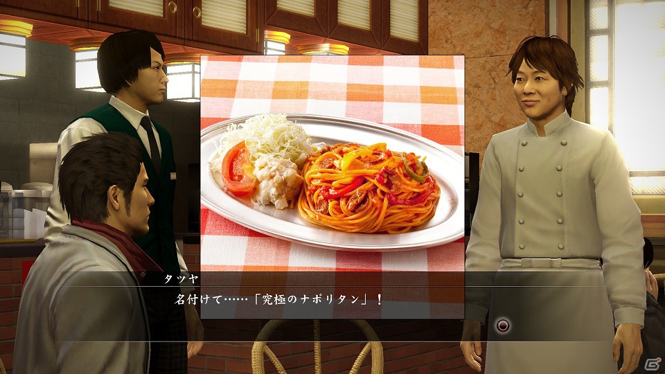 PS3「龍が如く5 夢、叶えし者」が川越シェフとコラボレーション！ゲーム内でも登場するオリジナルメニュー発表会レポートの画像14
