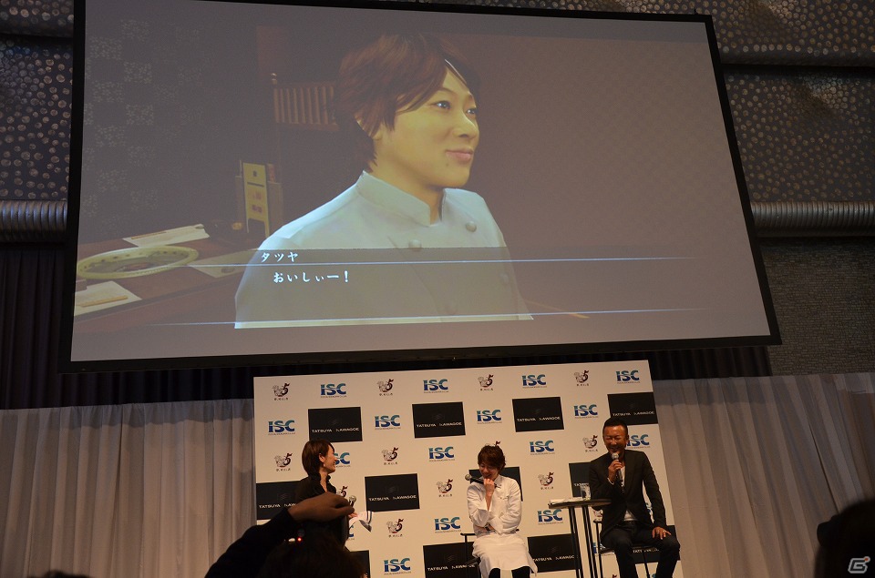 PS3「龍が如く5 夢、叶えし者」が川越シェフとコラボレーション！ゲーム内でも登場するオリジナルメニュー発表会レポートの画像7