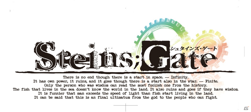 PS Vita版「STEINS;GATE」「STEINS;GATE 比翼恋理のだーりん」が2013年3月14日に発売決定！同日発売のダブルパック初回限定版には劇場版の前売り券が付属の画像1